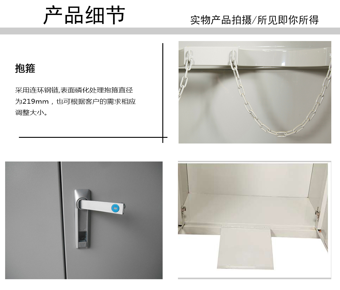 细节图10.jpg