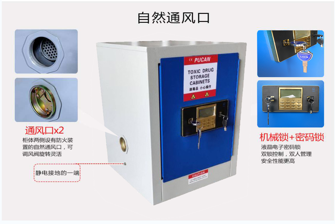 细节图.png