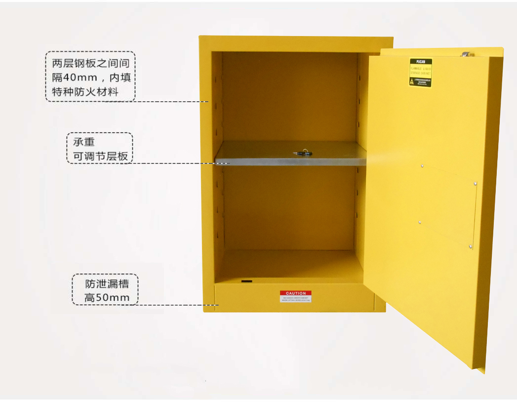 12加仑1.jpg