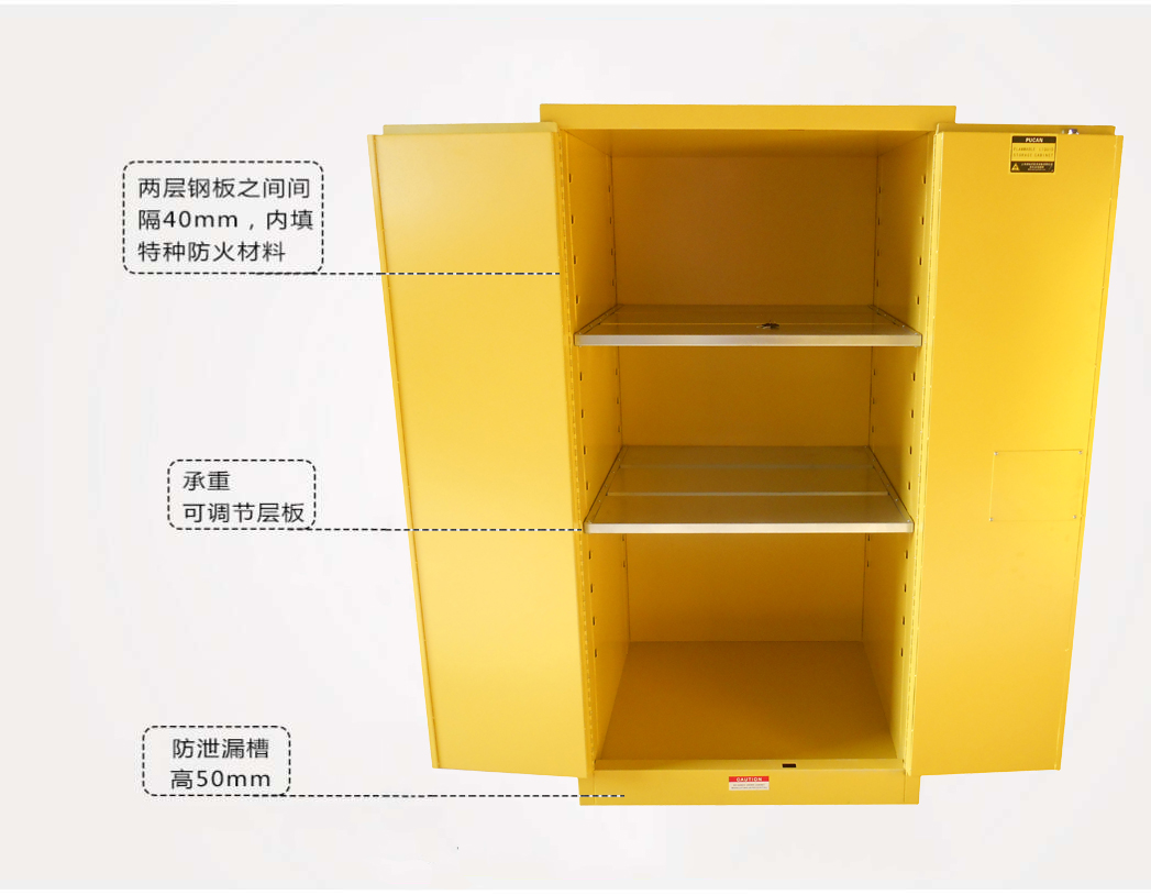 60加仑1.jpg